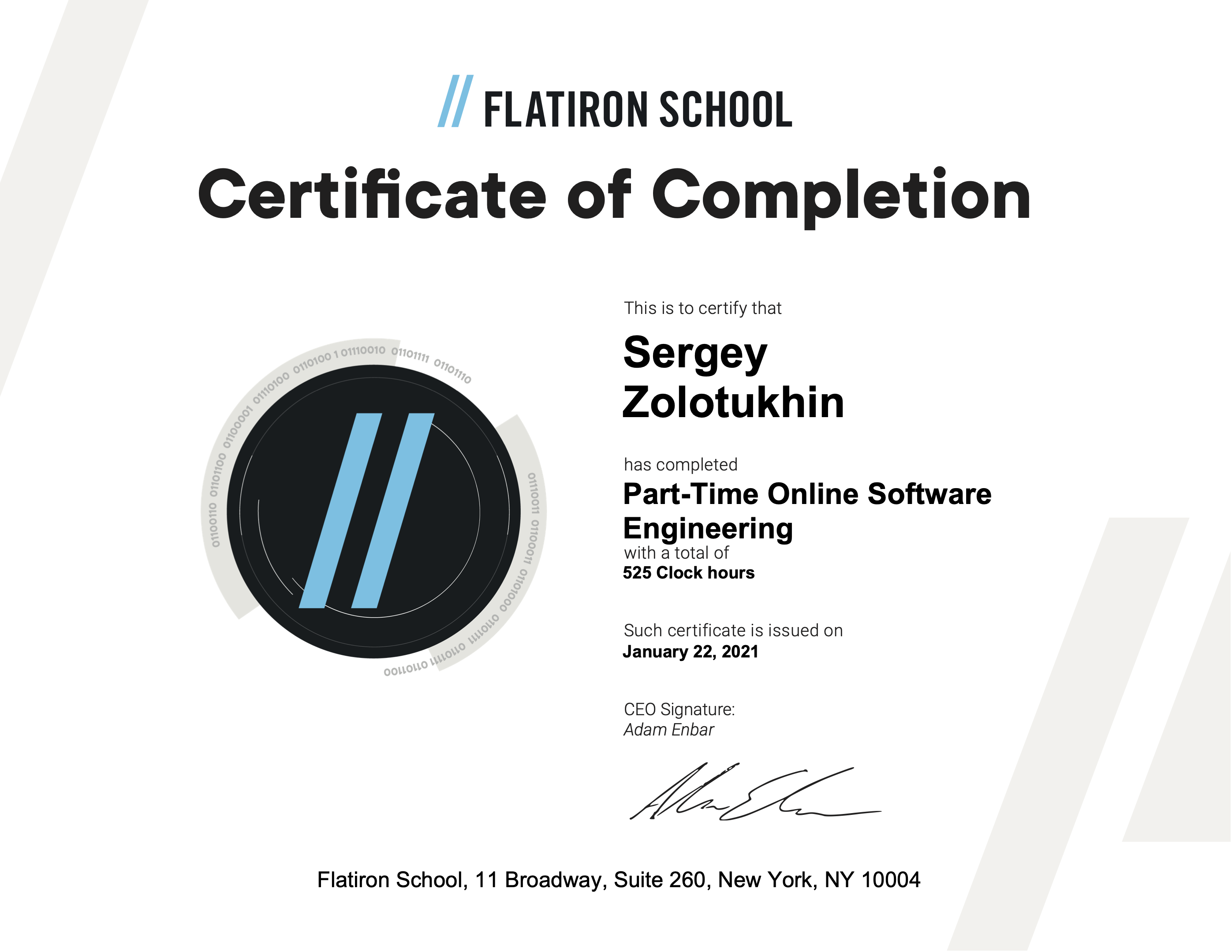 flatiron_certificate